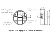 TEREN SDP умный монитор и преобразователь перепада давления. Чертеж, размеры